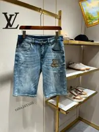 louis vuitton lv jeans pour homme s_1212155